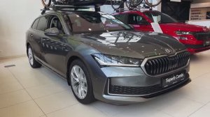 2025 SKODA SUPERB 2025 обзор