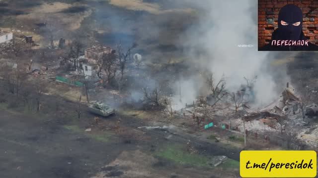 Приключения бронетехники ВСУ на Украине смотреть онлайн