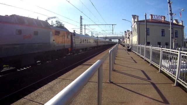 Отправление ЭП2К-192 с поездом №87/88 Смоленск-Санкт-Пете?