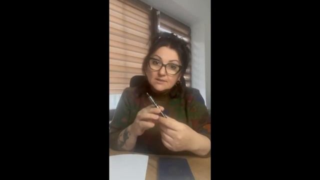 Красная печать на карту побыта