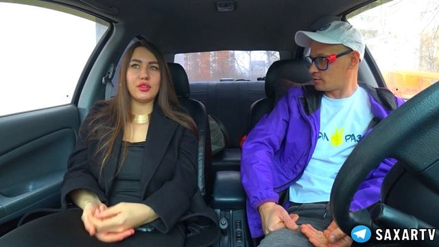 Самая Уважаемая Красавица пранк в авто и Деньги 🤣 Сви смотреть онлайн