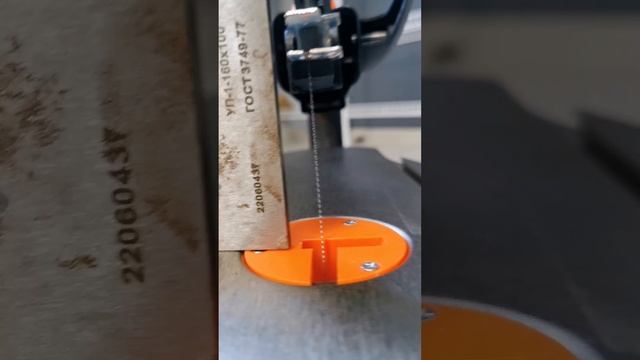 Лобзиковый станок Gigant SSJ-90. смотреть онлайн