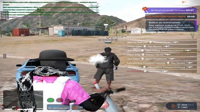 ГОСНИК ОБИДЕЛСЯ на МЕНЯ в GTA5RP