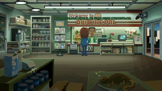 Прохождение➤Thimbleweed Park #6 - ТУСИМ НА ТИМБЛКОНЕ! 🤡 смотреть онлайн