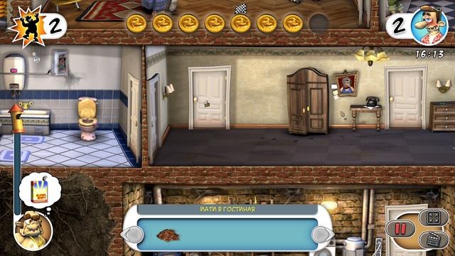 Neighbours Back From Hell, эпизод 4 – 