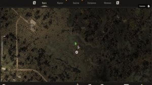 S.T.A.L.K.E.R. 2: Аномалия Блуждающие огни, как забрать артеф?