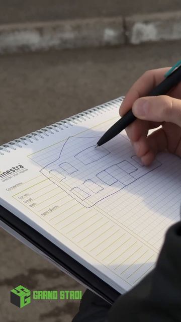 Выезд замерщика в пределах города - БЕСПЛАТНЫЙ✅ #Стро? смотреть онлайн