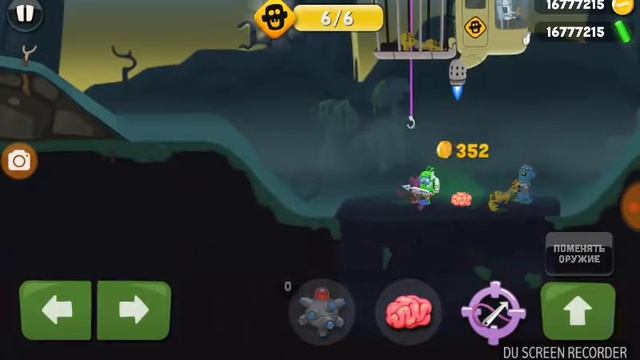 Моё первое видео по играм