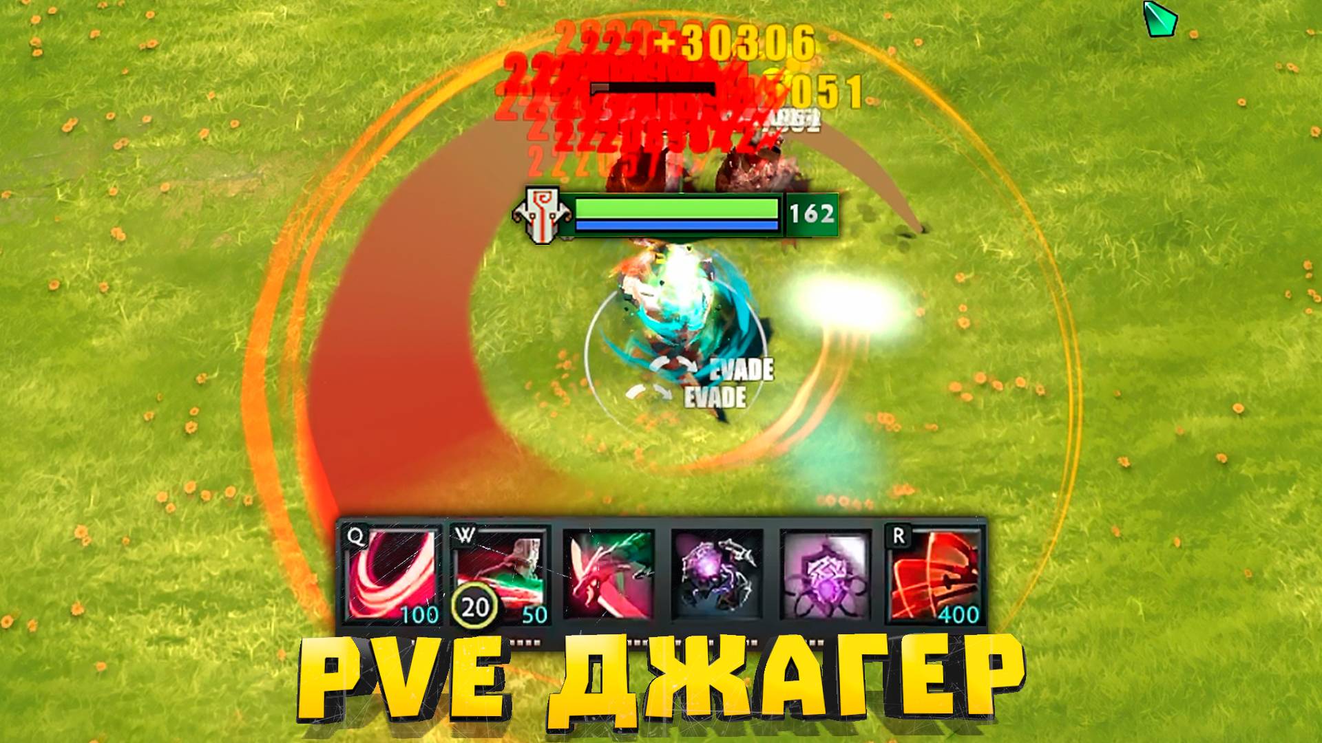 ПВЕ Джагер! ФАРМ ПРЕДМЕТОВ И ДЕФ БАЗЫ смотреть онлайн