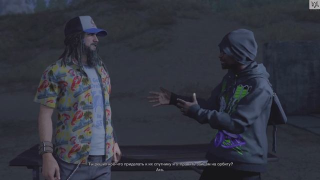 Watch Dogs II Part 29: Космическая программа ФБР Прохождение 202 смотреть онлайн