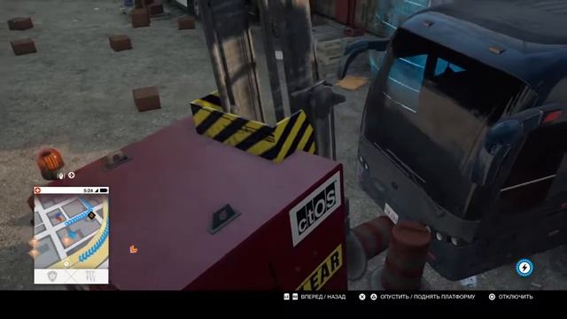 Прохождение игры WATCH DOGS® 2 #16