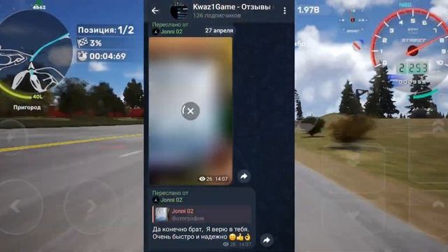 ВЗЛОМ CARX STREET 1.11.0 ! КАК СКАЧАТЬ ВЗЛОМАННЫЙ CARX STREET ВЕРСИЯ смотреть онлайн