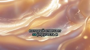 Как убрать морщины за неделю с касторовым маслом?🧴