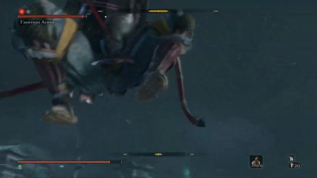 Sekiro: Shadows Die Twice. Гэнитиро Ассина первая встреча в поле NG+