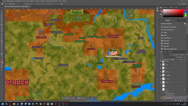 Новости Project Russia Beta для игры Project Zomboid 42 build смотреть онлайн