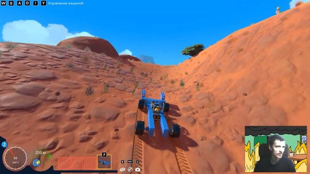 Trailmakers 2.0. Полное прохождение компании 