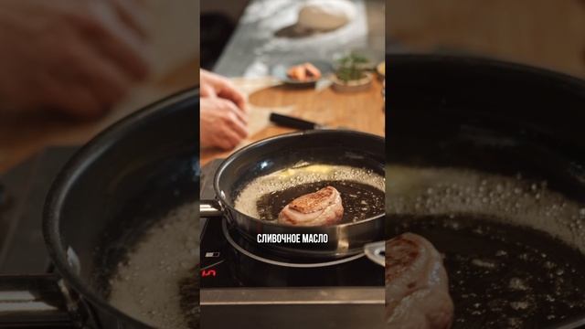 Сохраняй подборку масел для жарки от врача ❤️подписывайся, если интересна тема здоровья и
долголетия смотреть онлайн