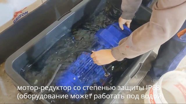 Мотор редуктор IP68 смотреть онлайн