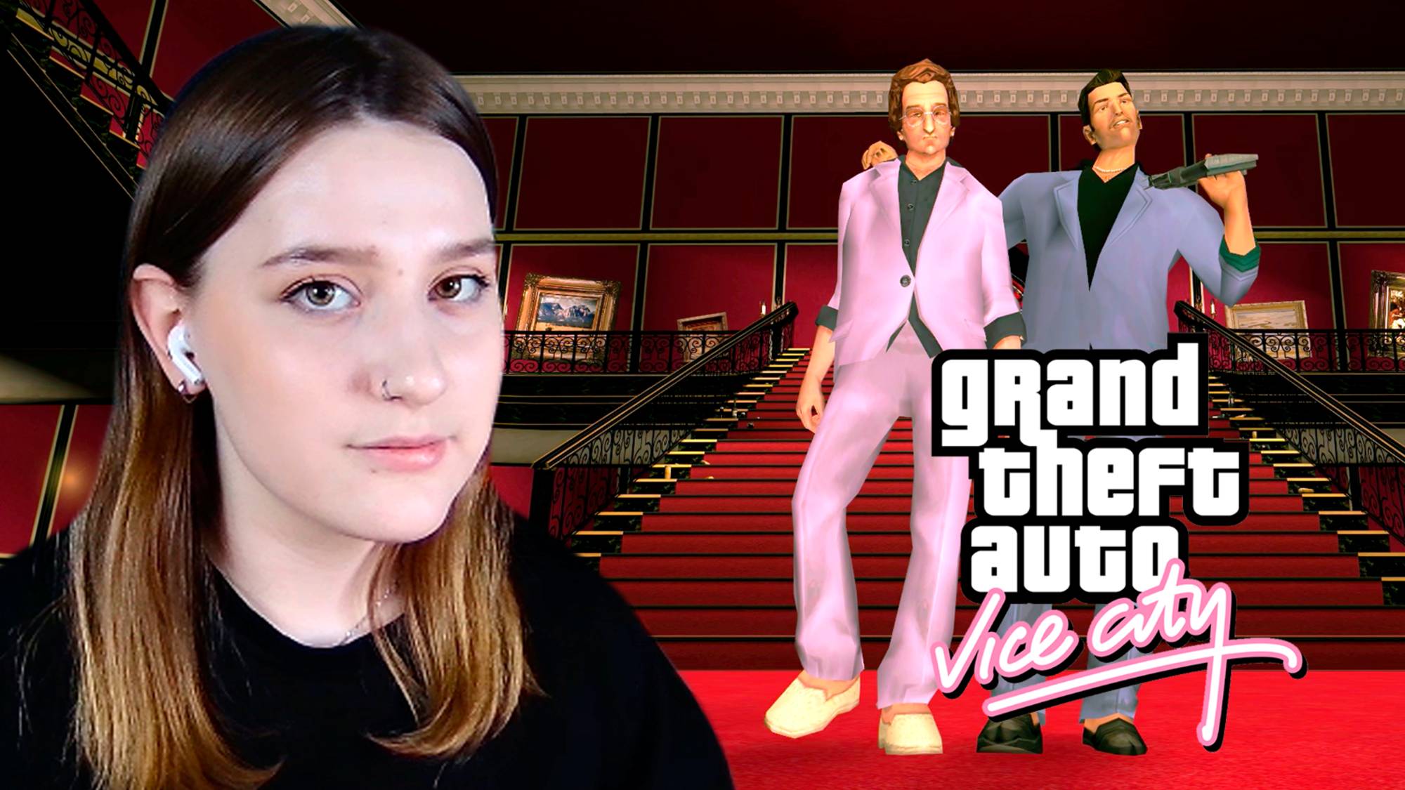 GTA: VICE CITY: #22 ФИНАЛ смотреть онлайн