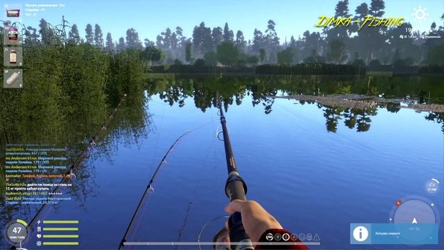 Русская рыбалка 4. 🎣 оз. Медвежье 🐋🐋🐋💦 КАК ЛОВИТ LAT смотреть онлайн