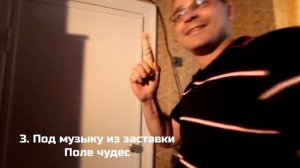 4 версии «Тесак бежит за педофайлом»