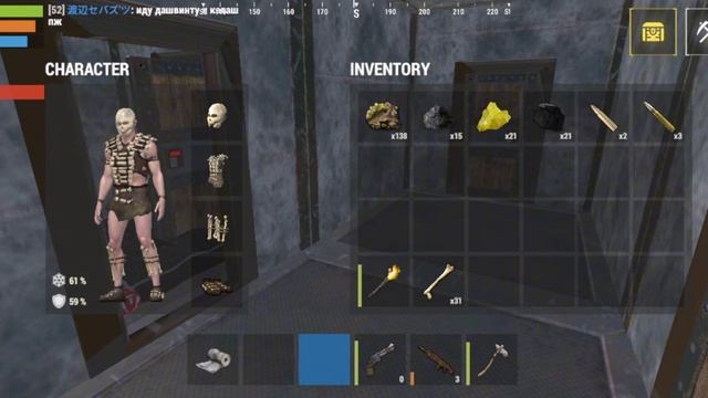 ВЫЖИВАНИЕ 🔥 ПВП 🔥 х5 СЕРВЕР БЕТА 🔥 Oxide Survival Island 🏝️