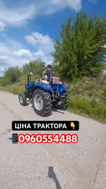 Бачили нового Донг Фенг G3???😱😱😱 смотреть онлайн