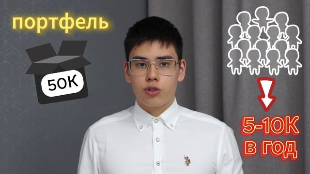 Компания-Солнце