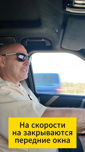 В Leopard 8 не закрываются окна