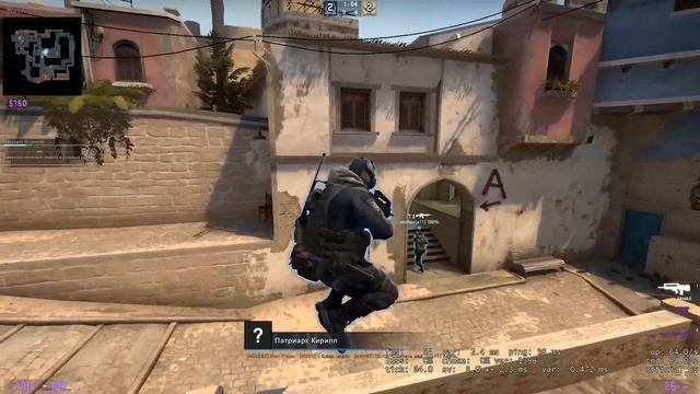 КС ГО стримчик