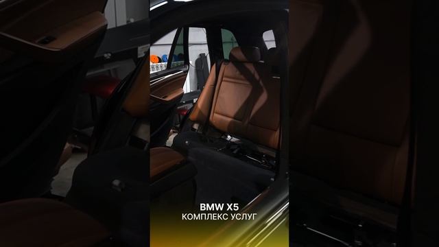 Полировка и химчистка авто смотреть онлайн