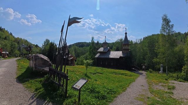 Чусовой смотреть онлайн