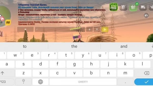 Русь мобайл обзор на семью и промокод