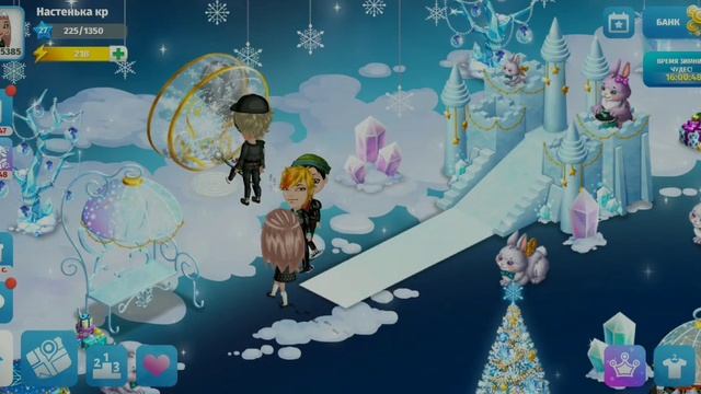 НОВОГОДНИЕ ЗАДАНИЯ 2 #аватария#аватария_мобильная#нов? смотреть онлайн