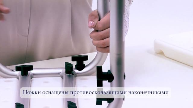 Ступенька Barry 10223H