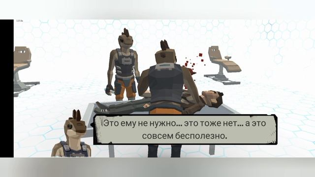 The Walking Zombie #13 Босс красавчик.