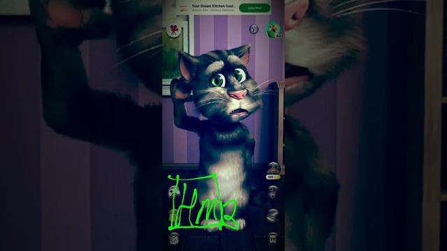 Начало сабвей серф конец и начало сегодня том и бен на смотреть онлайн