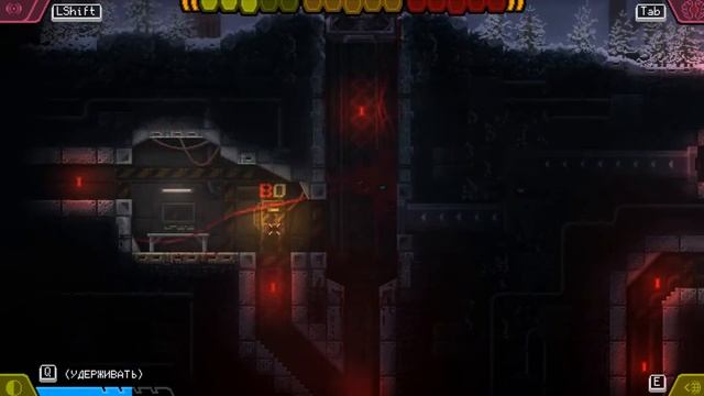 Carrion: Greatest time of year: Зима