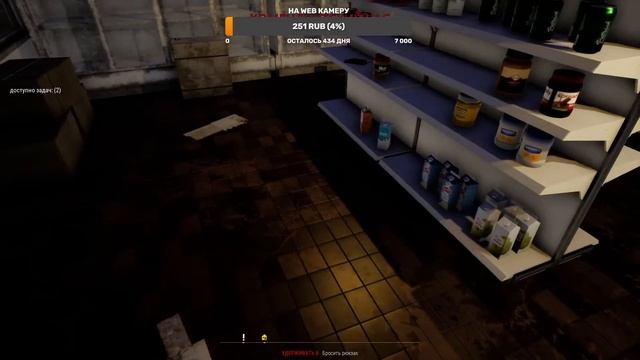 Играем За Барыгу смотреть онлайн