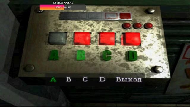 Resident Evil 3: Nemesis играет Давид смотреть онлайн