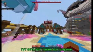 Я ПОПАЛ НА ВАЙП НА РИЛИ ВОРЛД!!!