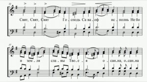 Милость мира. Феофановская. (сопрано)