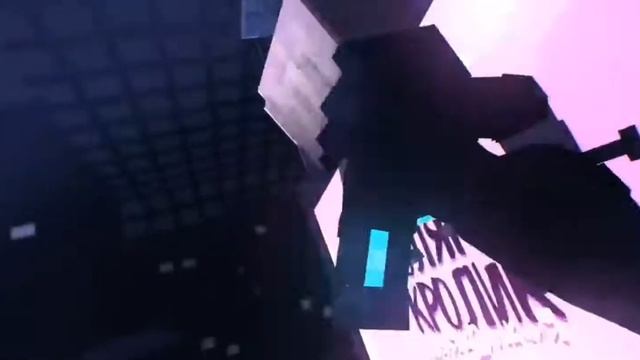 Юни, Фикс - Попробуй останови НА РАЗНЫХ СКОРОСТЯХ 2X 5X 8X