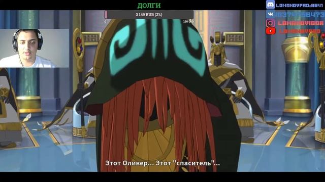 NI NO KUNI ГНЕВ БЕЛОЙ ВЕДЬМЫ REMASTERED! ПРИКЛЮЧЕНИЯ ПРОДОЛЖАЕТСЯ!