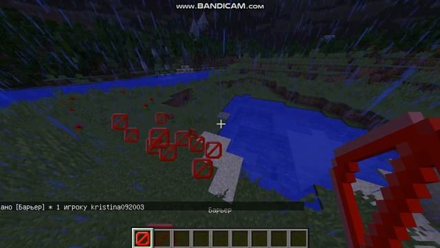 Как получить барьер в майнкрафте? ОЧЕНЬ ЛЕГКО! смотреть онлайн