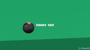 я люблю басы| (vyfor remix) [FULL VERSION] СУБТИТРЫ