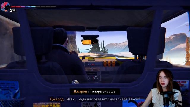 ФИНАЛ - Road 96 #11 смотреть онлайн
