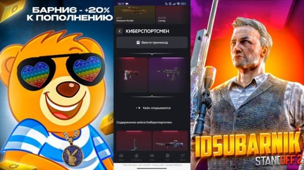 😱ТОЛЬКО ОКУП НА БУЛЛДРОП🤯ПРОВЕРКА БУЛЛДРОП НА СКАМ?