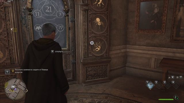 Hogwarts Legacy #2. Прохождение смотреть онлайн