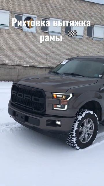 Рихтовка вытяжка рамы +кузова алюминий.Украина 🇺🇦. смотреть онлайн